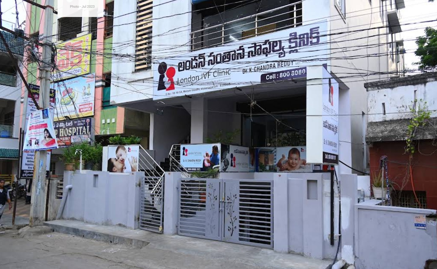 London IVF Centre, Vizianagaram | Fertility Hospitals